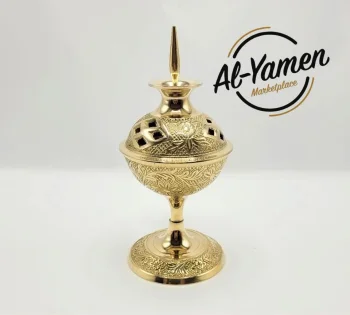 مبخرة نحاسية second
