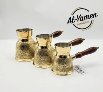 طقم بكارج