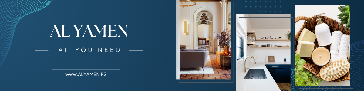 اعلان رئيسي