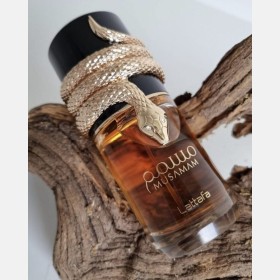 عطر Musamam من لطافة