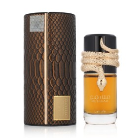 عطر Musamam من لطافة