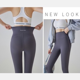 فيزون | leggings