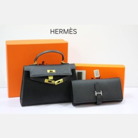 طقم  HERMÈS