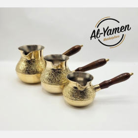 طقم بكارج