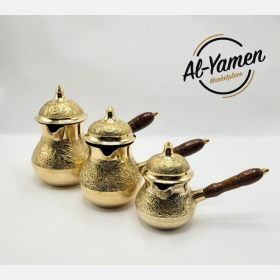 طقم بكارج مع غطاء