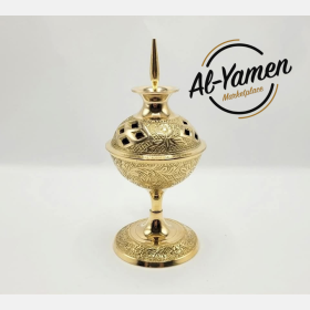 مبخرة نحاسية