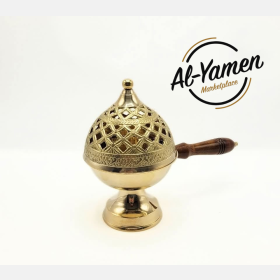 مبخرة نحاسية