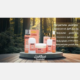 بكج عطور ميس روز scandal