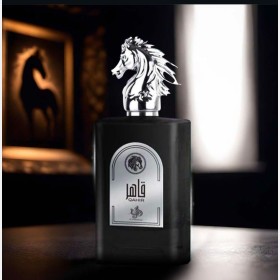 عطر قاهر