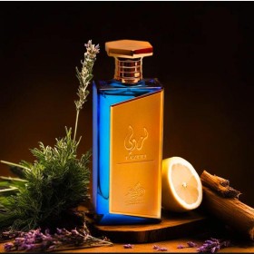 عطر لزولي