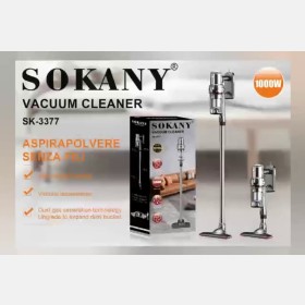 مكنسة كهربائية عمودية sokany vacuum cleaner
