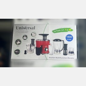 خلاط كهربائي متعدد الاستعمالات 10in1 universal
