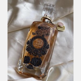 عطر حبيبة قلبي
