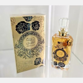 عطر حبيبة قلبي