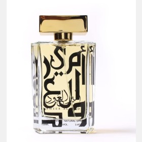 عطر امير العود