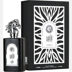عطر قاهر