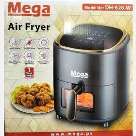 مقلاة هوائية air fryer من ميجا