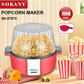 ماكينة صنع البوشار من sokany
