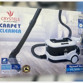 مكنسة كهربائية crystels