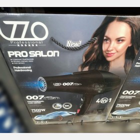 مجفف شعر lzzo professional