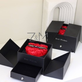 علبة هدايا اكسسوار