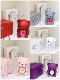 علبة الهدية دبدوب