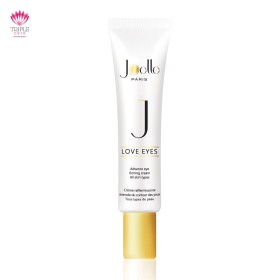 لوف أيز – كريم شد محيط العين المتتطور