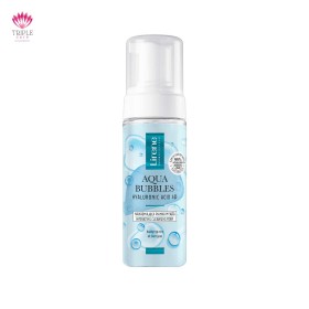 HYDRATING CLEANSING FOAM رغوة التنظيف المرطبة