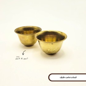 فنجان نحاس خفيف