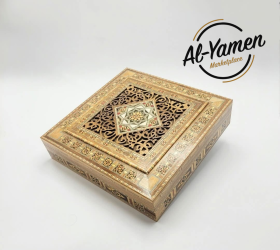 صندوق أرابيسك حفر