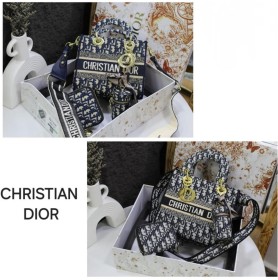 شنط christian dior
