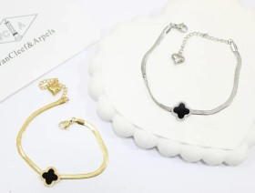 اسورة van cleef