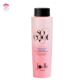 كلير أيز – مزيل مكياج العيون