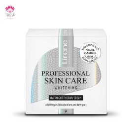 كريم مرطب تبييض مكثف ليلي