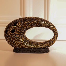 تحفة بتصميم متحف المستقبل