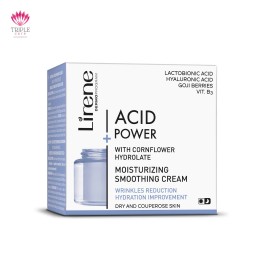 Acid Power كريم مرطب تنعيم بزهرة الذرة هيدروليز