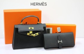 طقم  HERMÈS