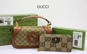 طقم  GUCCI