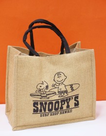 شنط خيش بطابع فني وعملي