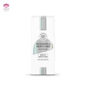 كريم تبييض اسفل العينين