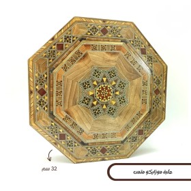 علبة موزايكو مثمن