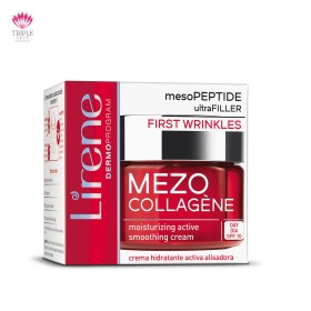 كريم ميزو كولاجين ترطيب فعال لشد البشرة النهاري