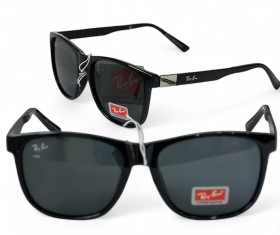نظارة راي بان Ray.Ban