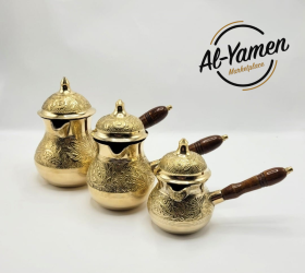 طقم بكارج مع غطاء