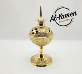 مبخرة نحاسية