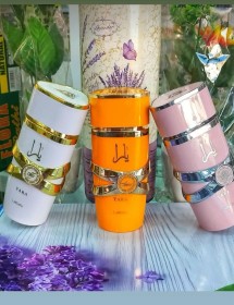 عطر يارا