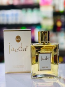 عطر jaedar