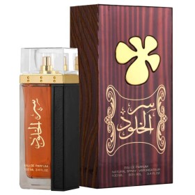 عطر سر الخلود