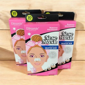 ماسك الأنف لازالة الزوان