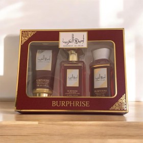 بكج عطور اميرة العرب